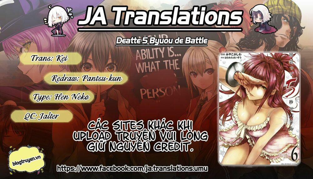 Deatte 5 Byou De Battle 47 trang 0