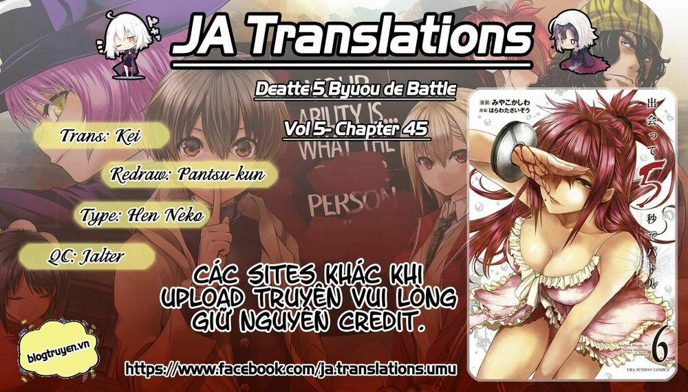 Deatte 5 Byou De Battle 48 trang 0