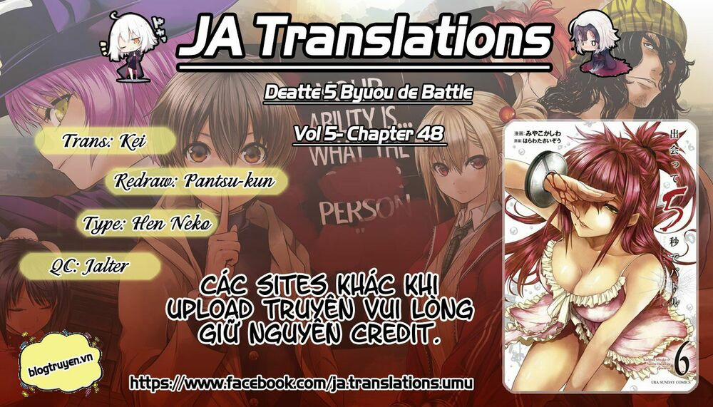 Deatte 5 Byou De Battle 49 trang 0