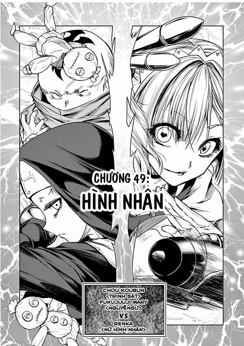 Deatte 5 Byou De Battle 49 trang 1