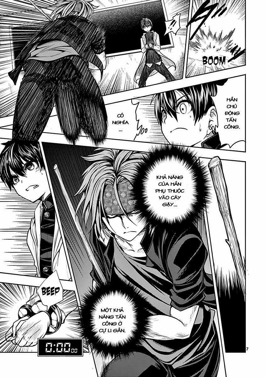 Deatte 5 Byou De Battle 5 trang 5