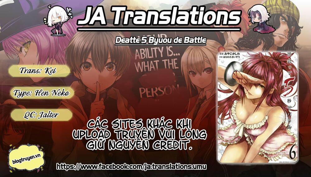 Deatte 5 Byou De Battle 52 trang 0