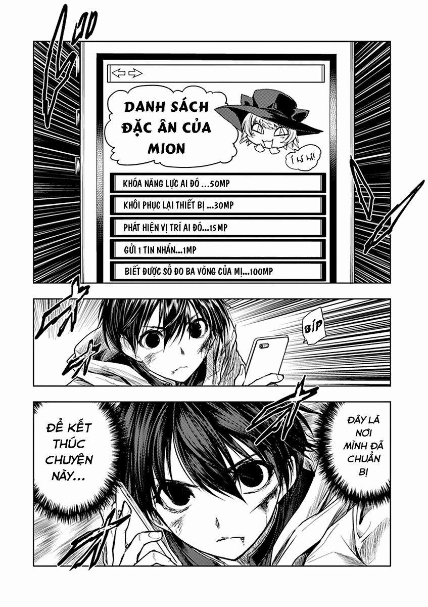 Deatte 5 Byou De Battle 53 trang 1