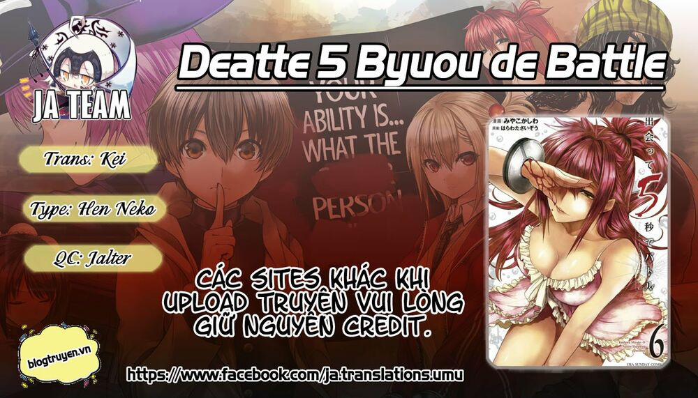 Deatte 5 Byou De Battle 54.5 trang 0