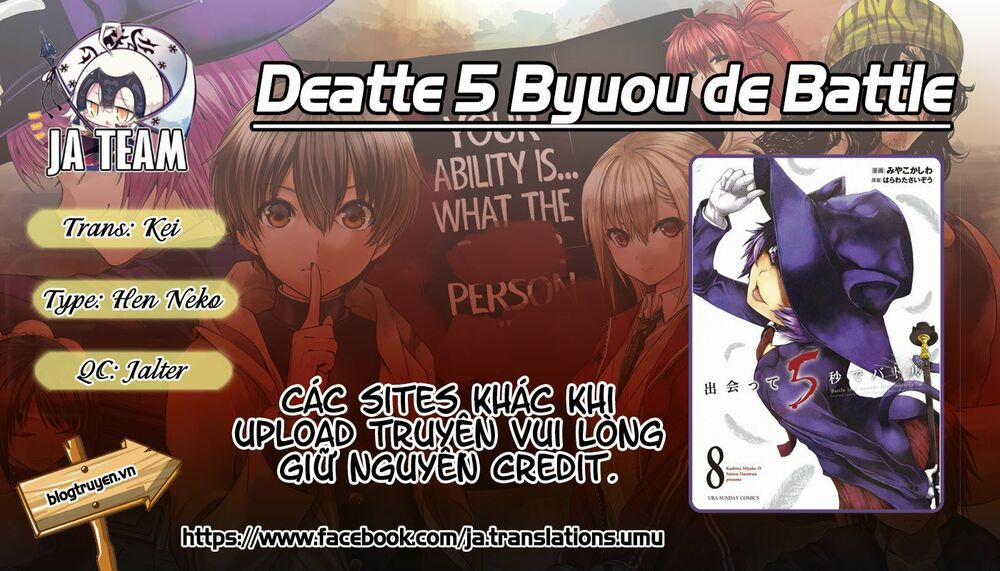 Deatte 5 Byou De Battle 65 trang 0