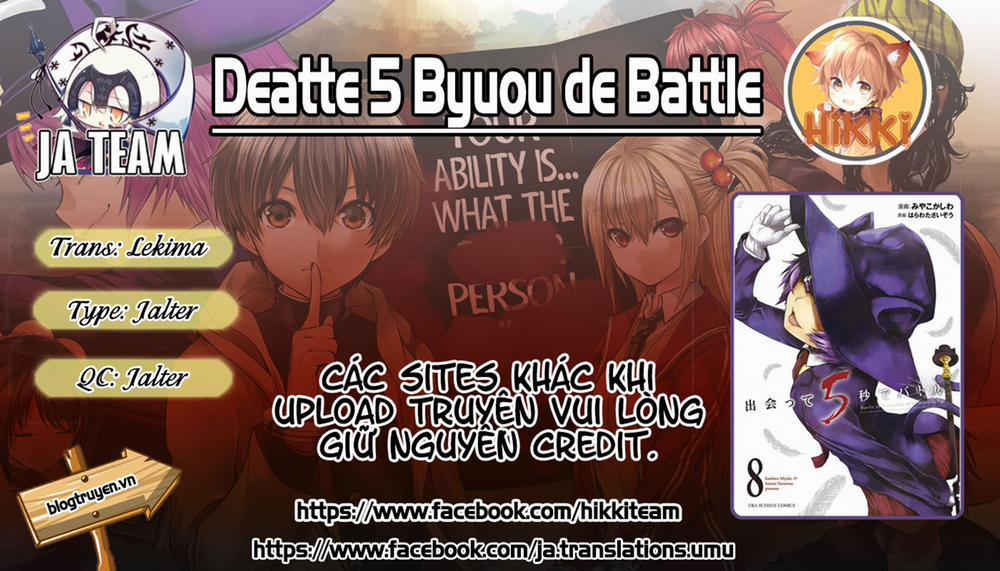 Deatte 5 Byou De Battle 73 trang 0