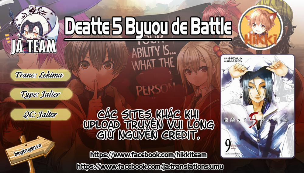 Deatte 5 Byou De Battle 74 trang 0
