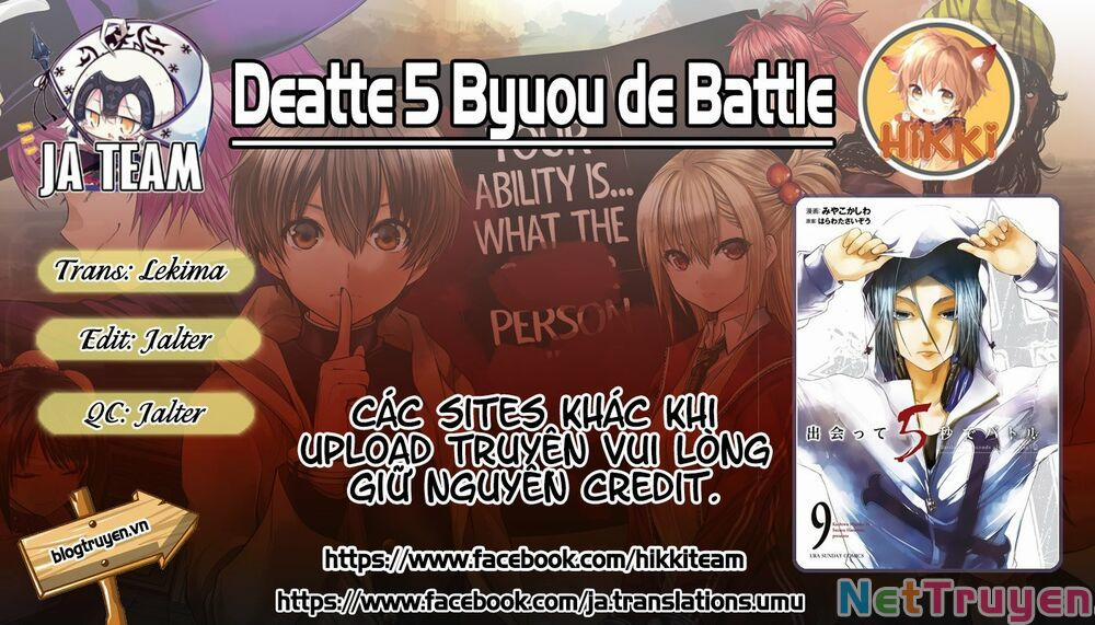 Deatte 5 Byou De Battle 77 trang 0