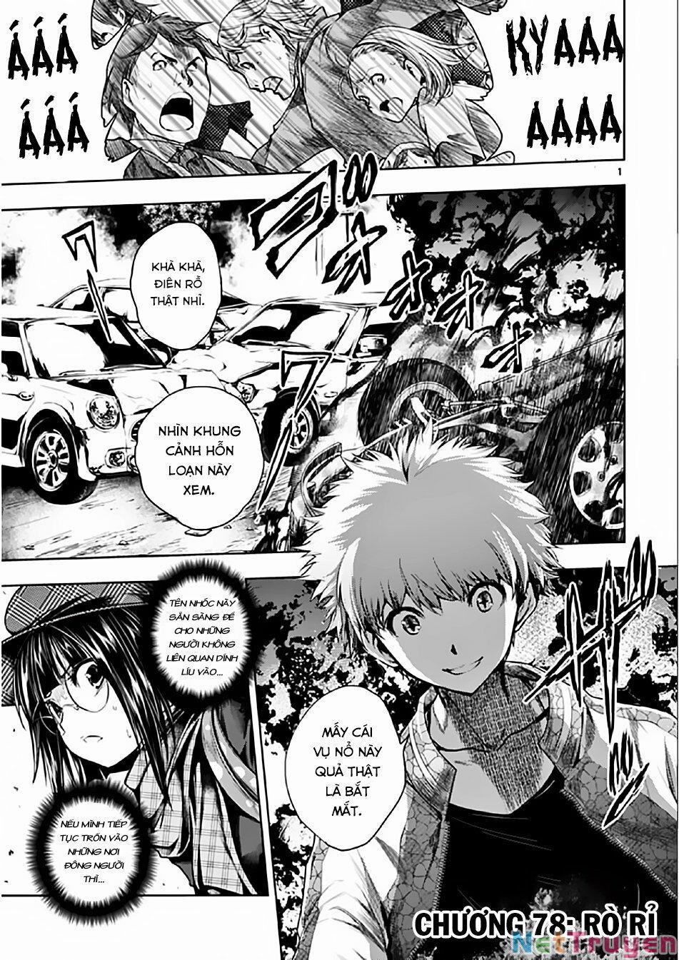 Deatte 5 Byou De Battle 78 trang 1