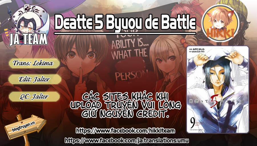 Deatte 5 Byou De Battle 79 trang 0