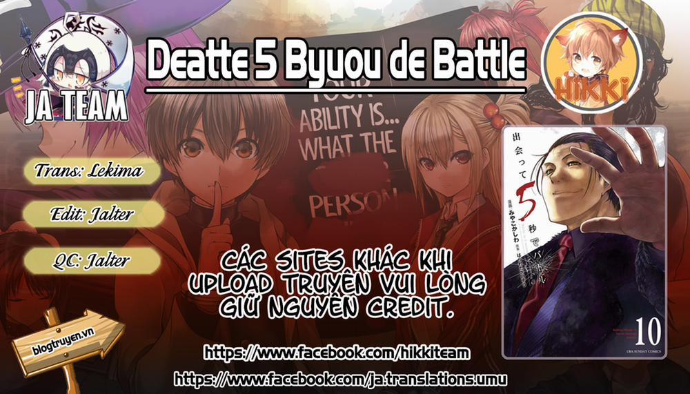 Deatte 5 Byou De Battle 81 trang 0