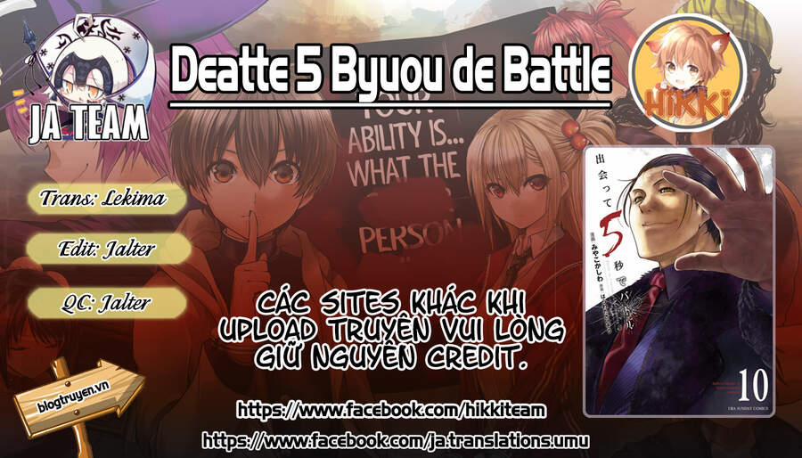 Deatte 5 Byou De Battle 83 trang 0
