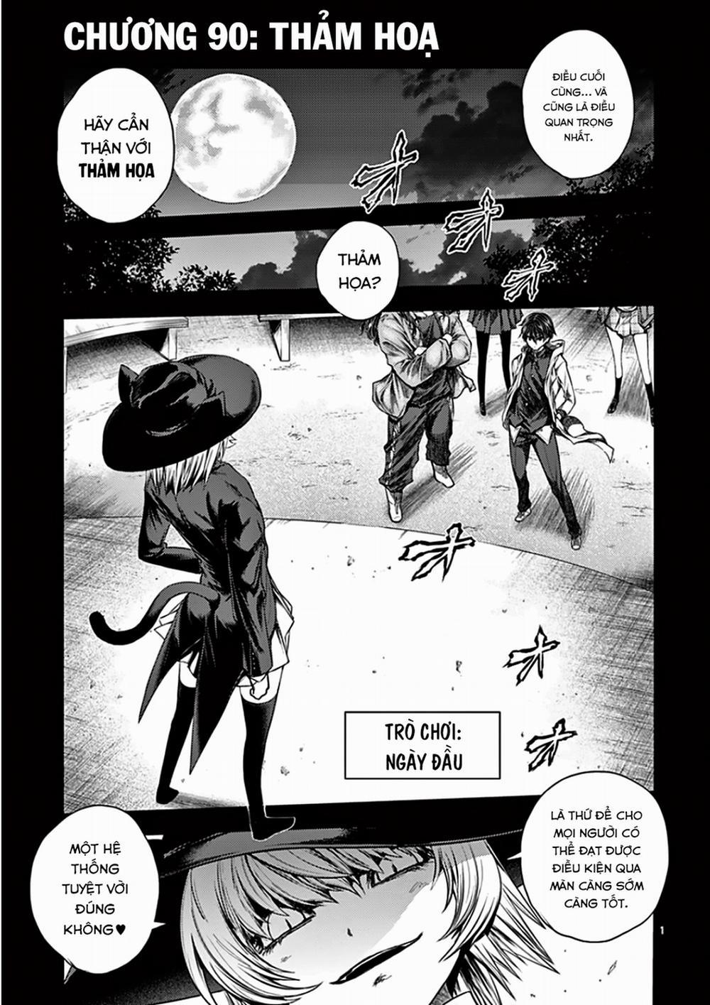 Deatte 5 Byou De Battle 90 trang 1