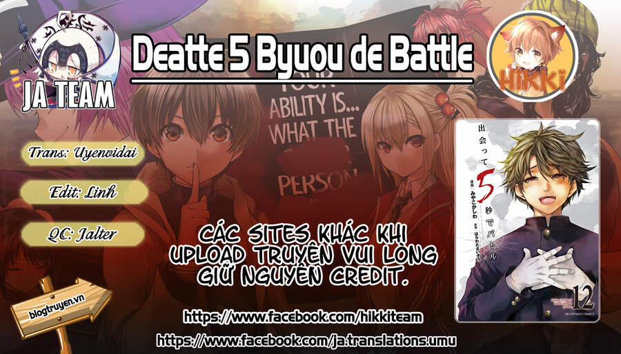 Deatte 5 Byou De Battle 96 trang 0