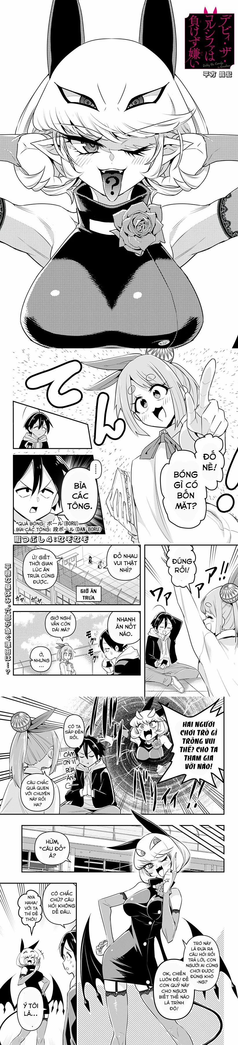 Debby The Corsifa Is Emulous 0 Câu đố trang 2