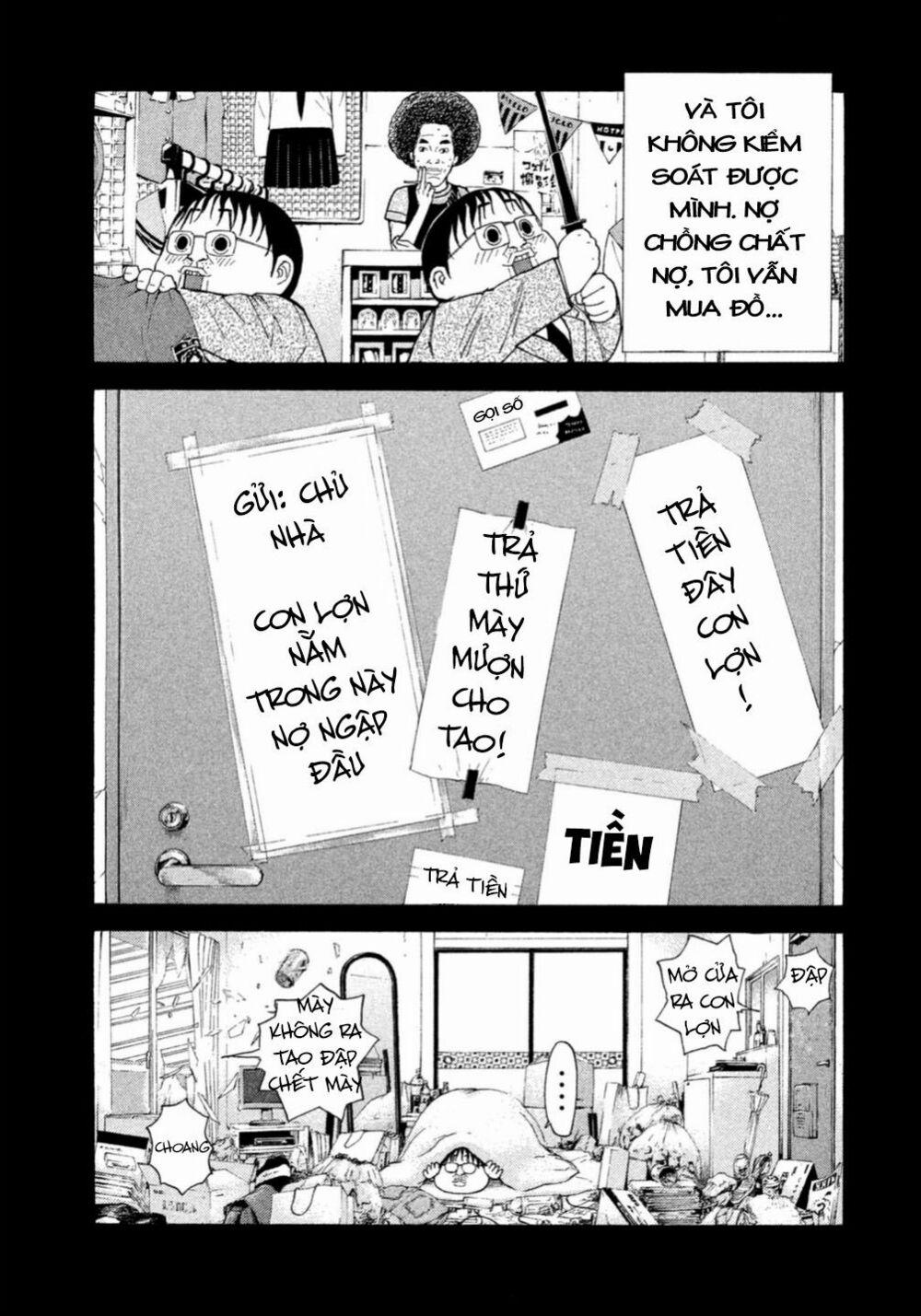 Debusen 0.1 trang 12