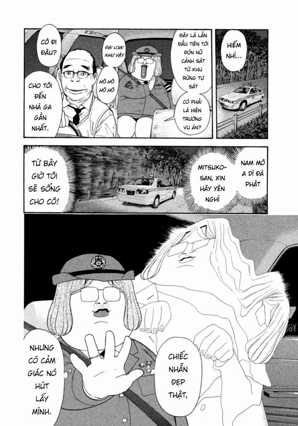 Debusen 0.1 trang 19