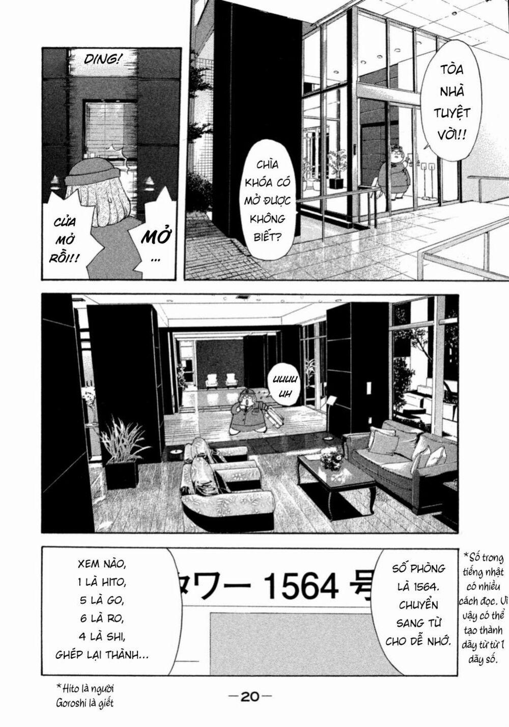 Debusen 0.1 trang 21