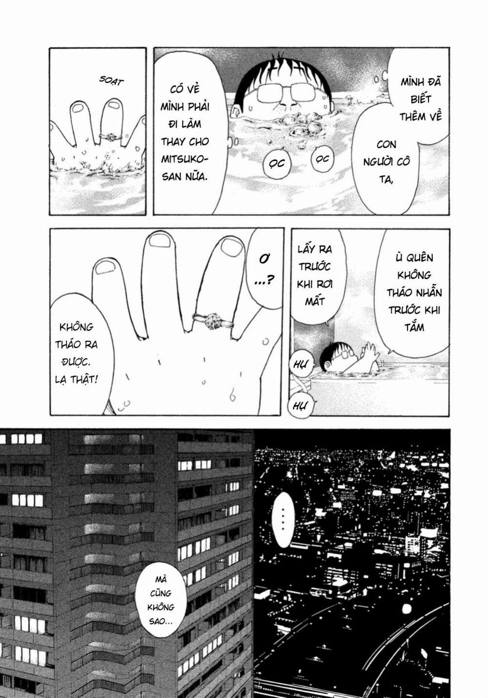 Debusen 0.1 trang 24