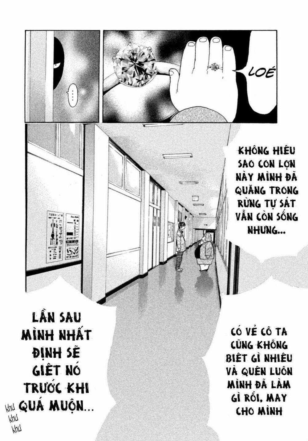 Debusen 0.3 trang 20