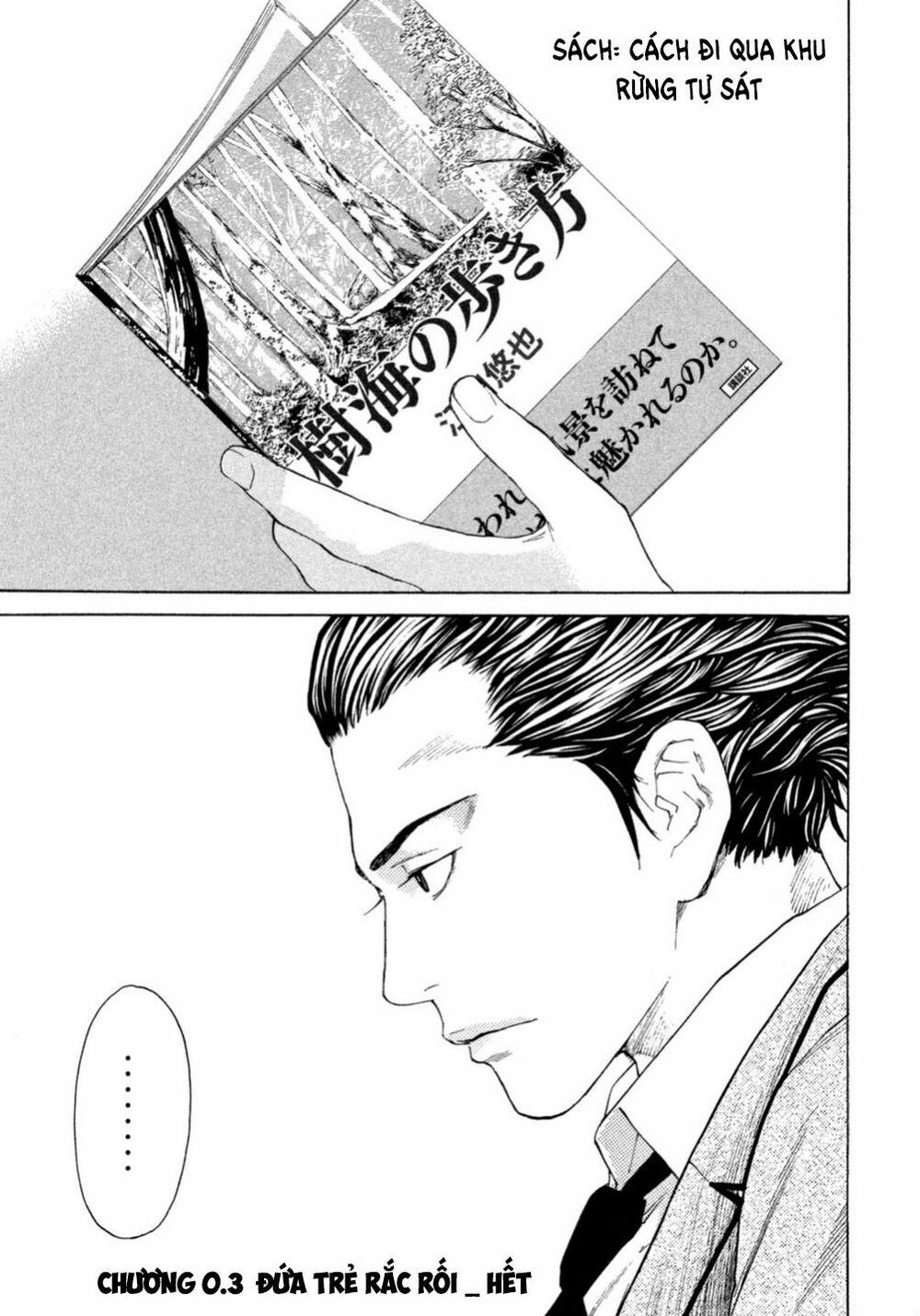 Debusen 0.3 trang 23