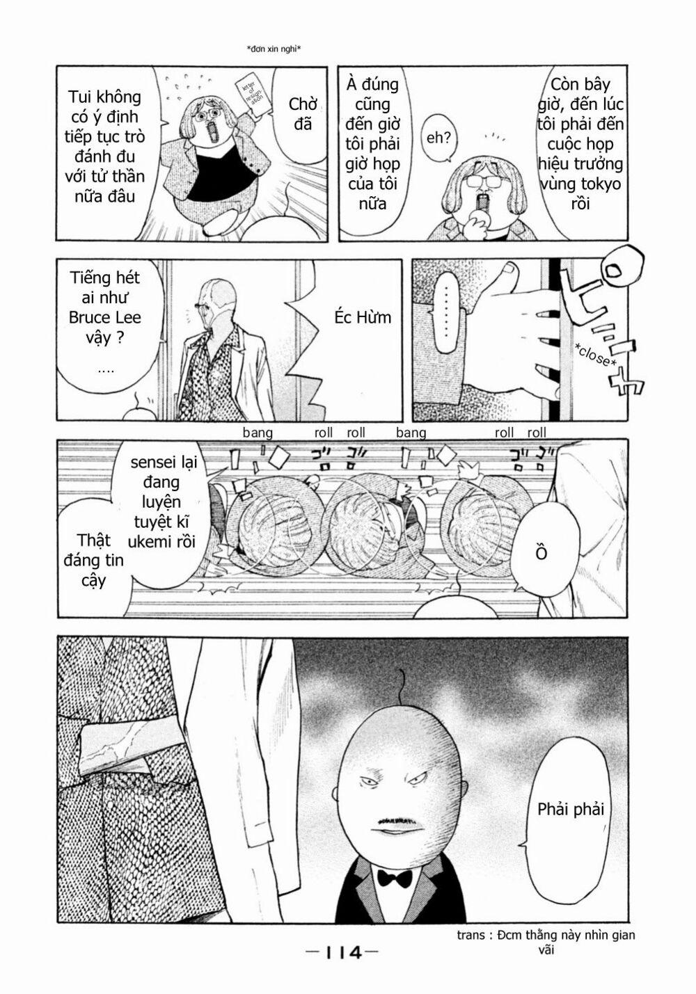 Debusen 0.5 trang 12