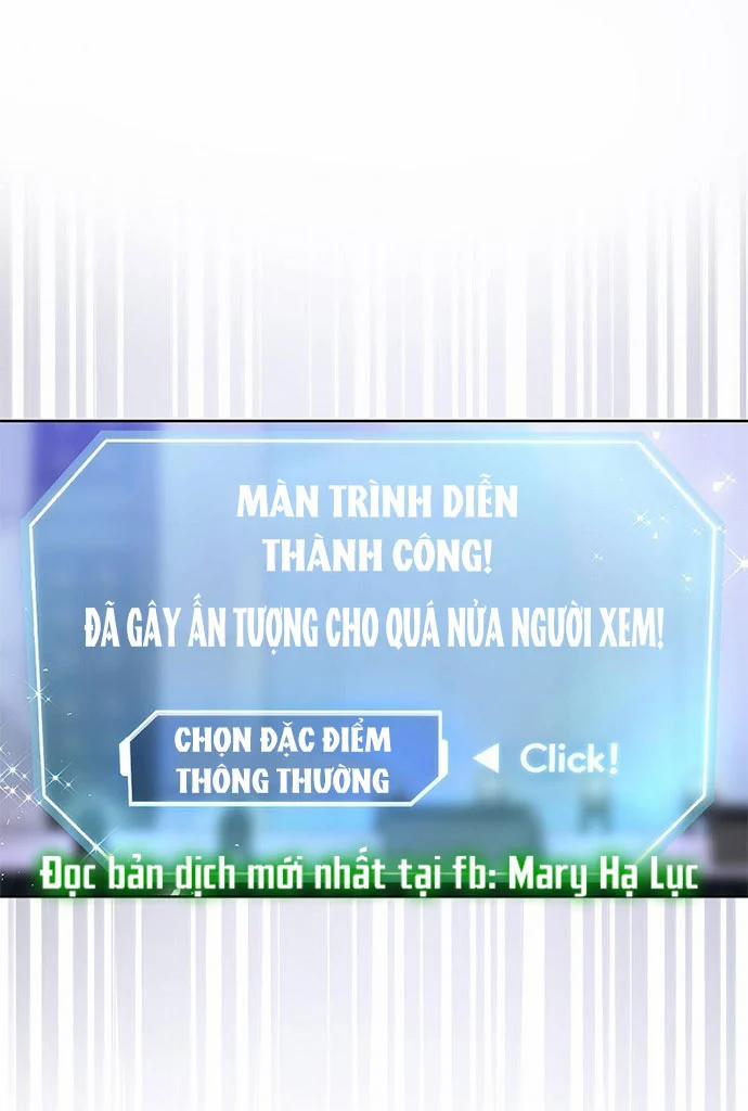 Debut Or Die 6 trang 1
