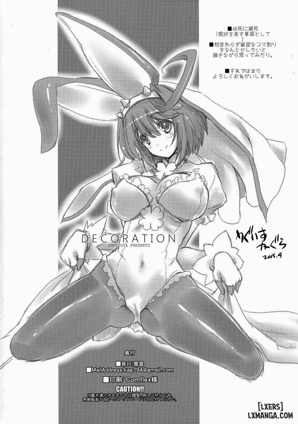 Decoration Oneshot trang 20