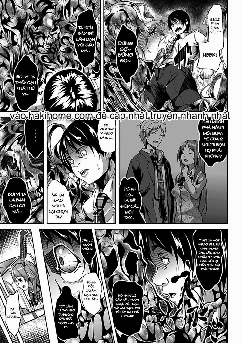 Deep Stalker : Eyewitness 1 trang 2