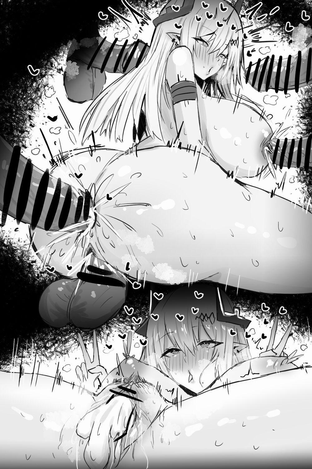 Defeated Operators Oneshot trang 14