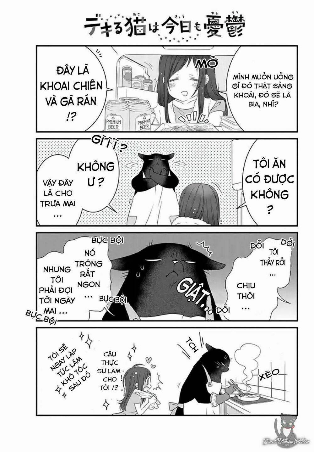 Dekiru Neko Wa Kyo Mo Yuuutsu 1 trang 11