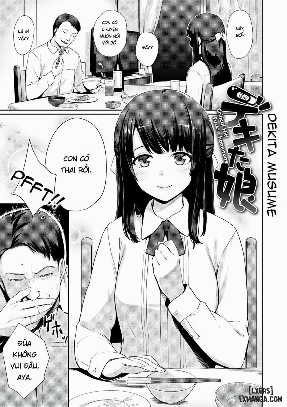 Dekita Musume Oneshot trang 2