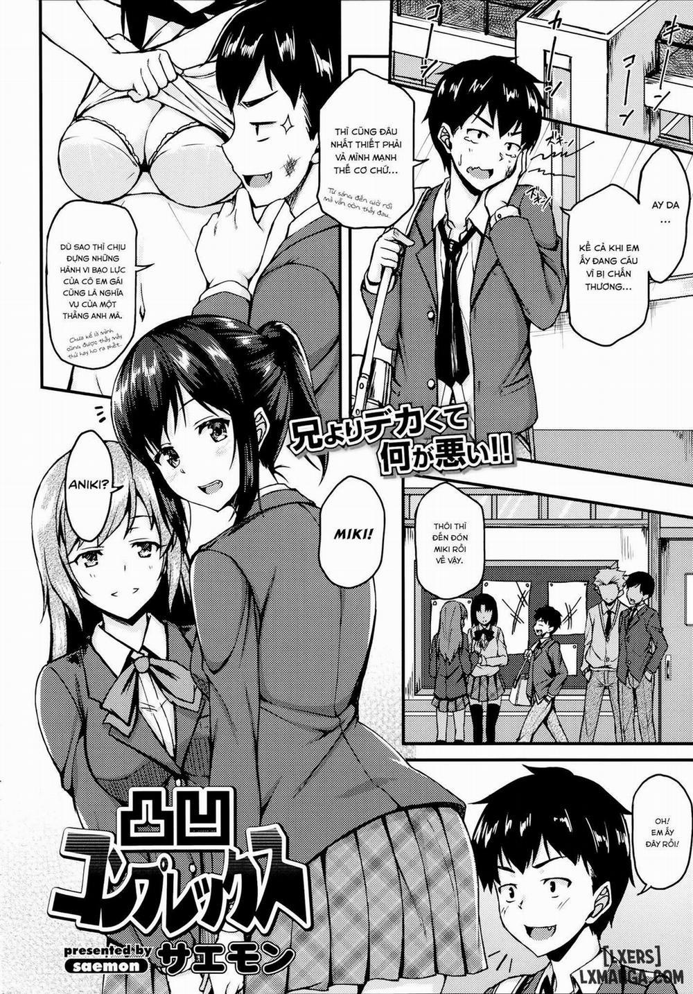 Dekoboko Complex Oneshot trang 1