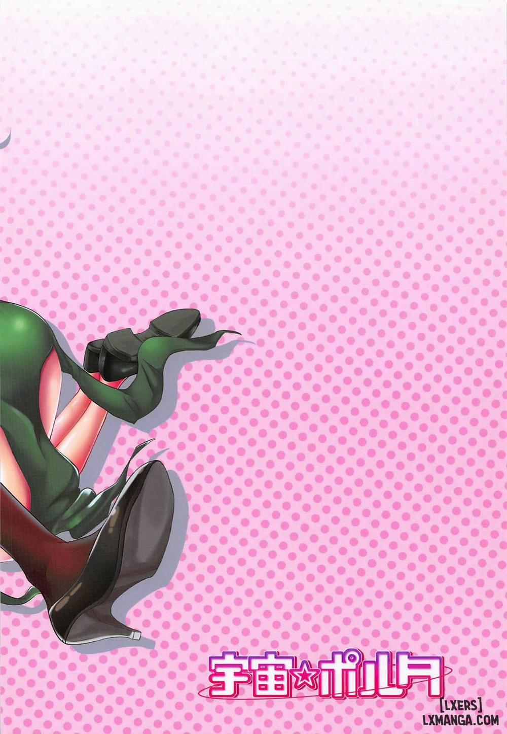 Dekoboko Love sister 3-gekime Oneshot trang 35