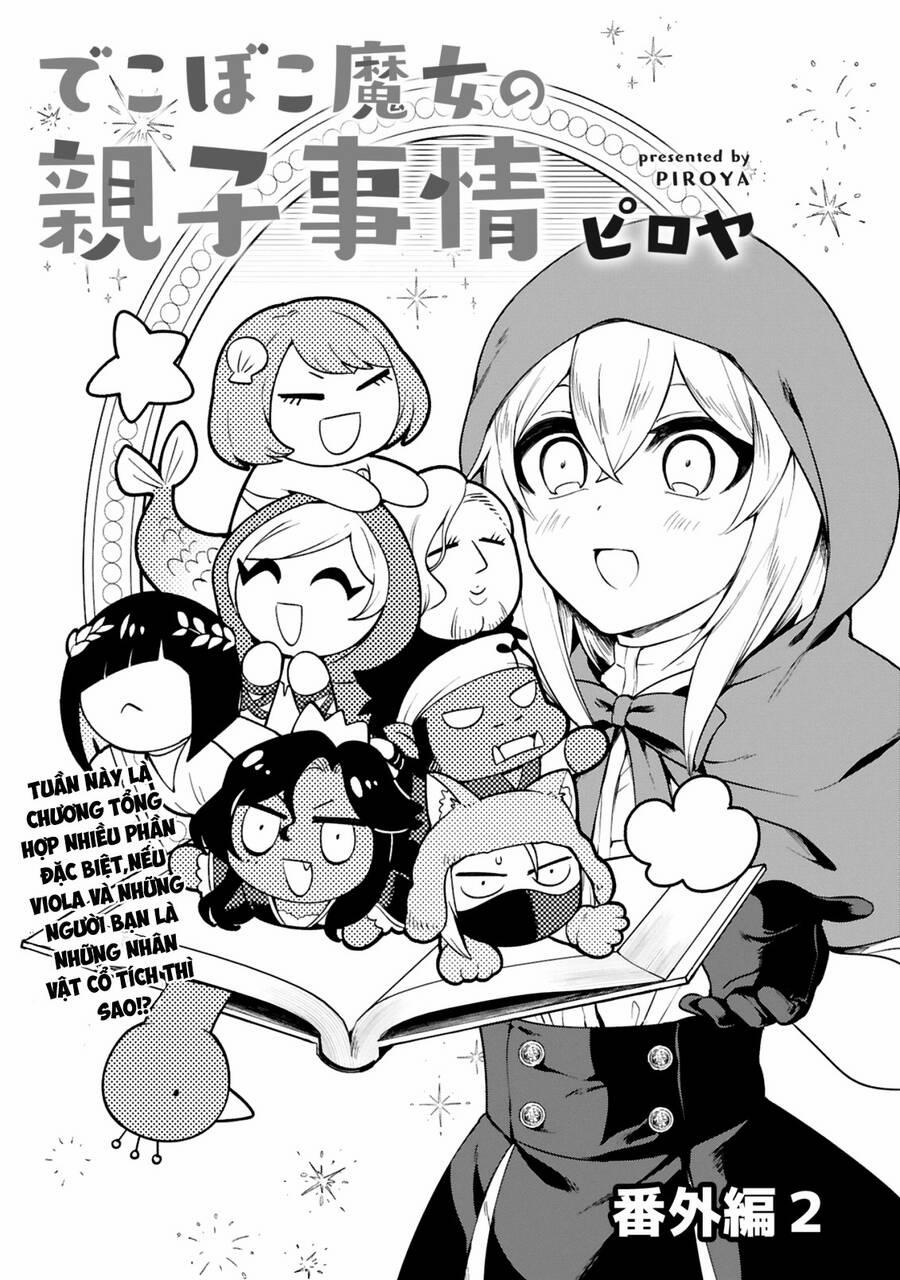 Dekoboko Majo No Oyako Jijou 13.5 trang 0