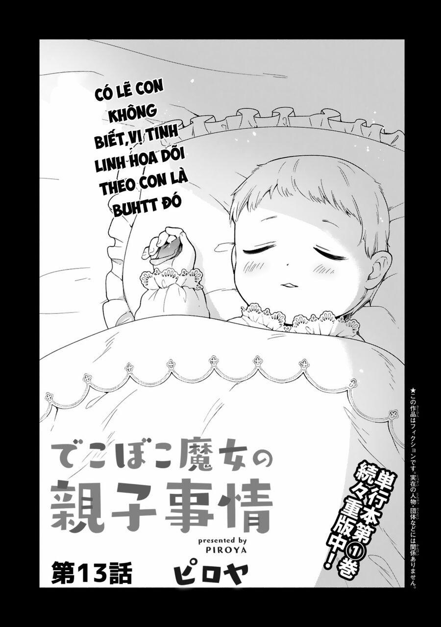 Dekoboko Majo No Oyako Jijou 13 trang 0