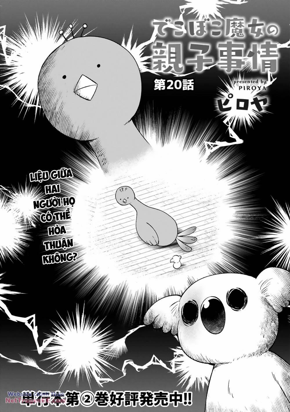 Dekoboko Majo No Oyako Jijou 20 trang 1