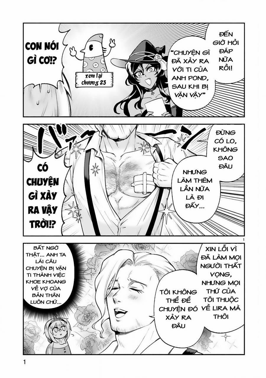 Dekoboko Majo No Oyako Jijou 27.5 trang 0