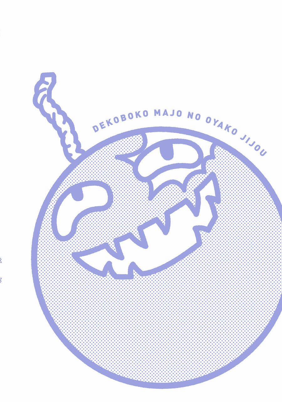 Dekoboko Majo No Oyako Jijou 27.5 trang 6