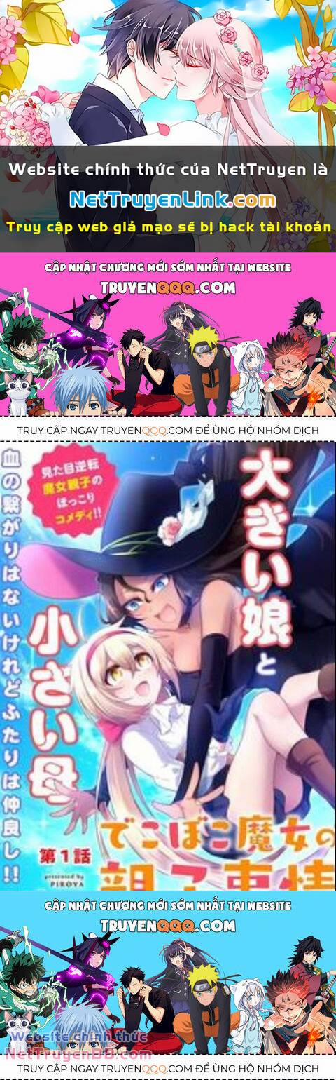 Dekoboko Majo No Oyakojijo 11 trang 0