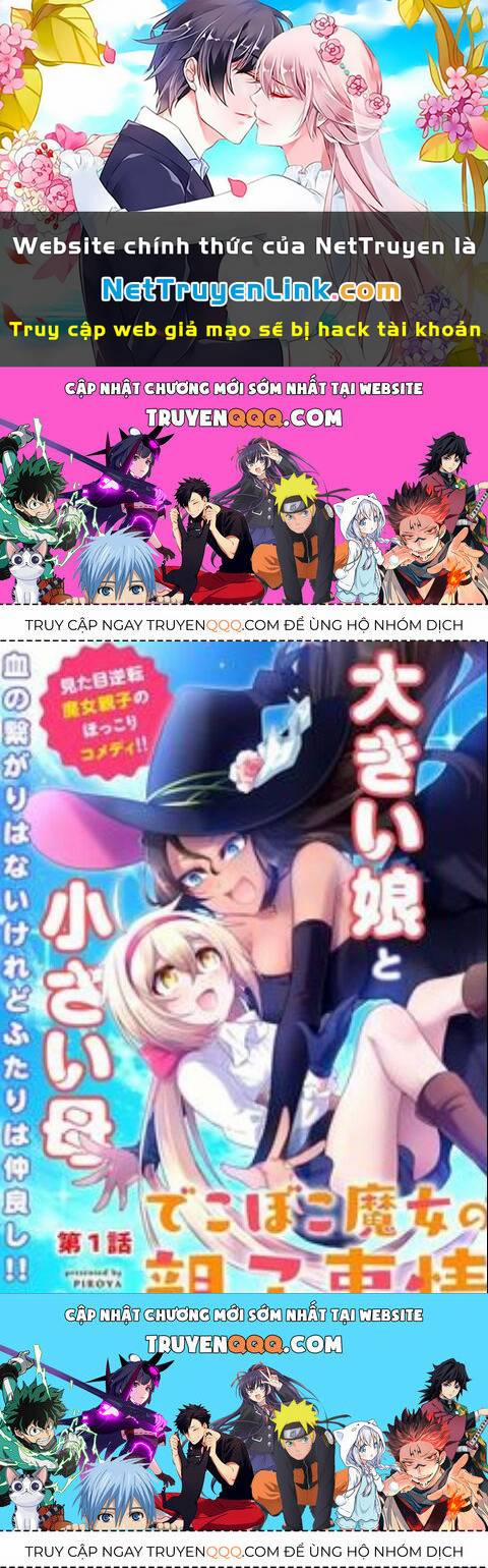 Dekoboko Majo No Oyakojijo 13.5 trang 0