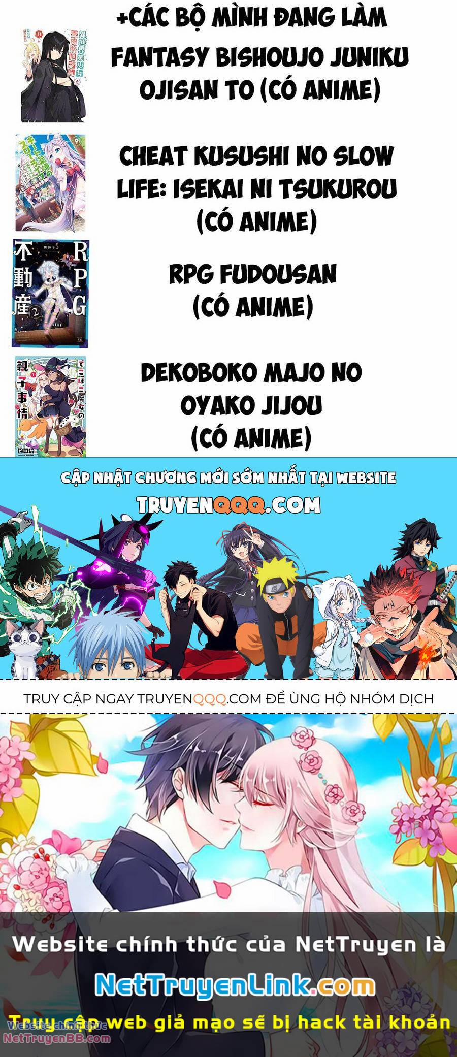 Dekoboko Majo No Oyakojijo 16 trang 13