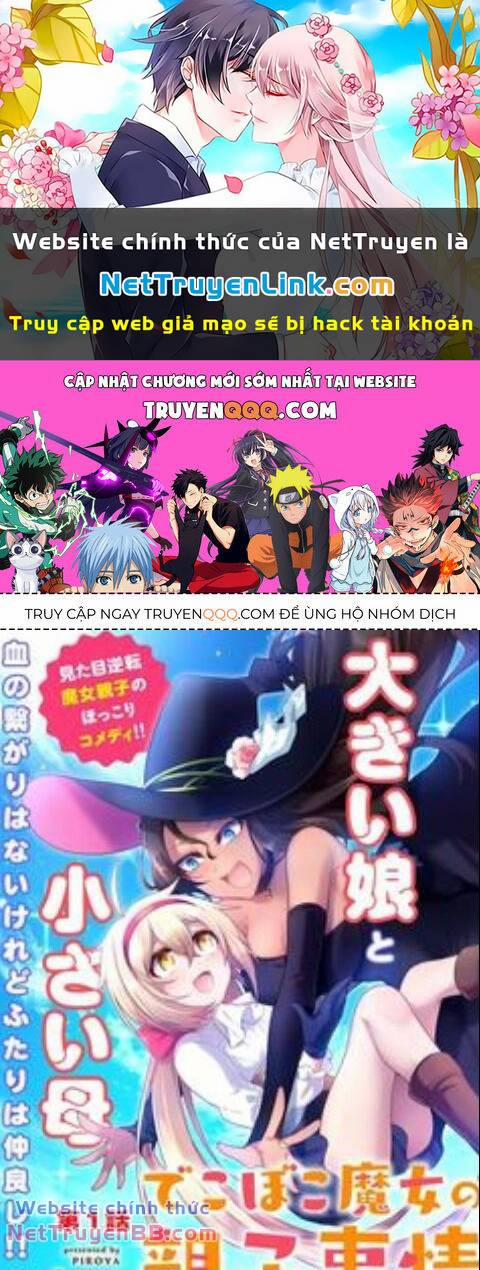 Dekoboko Majo No Oyakojijo 17 trang 0