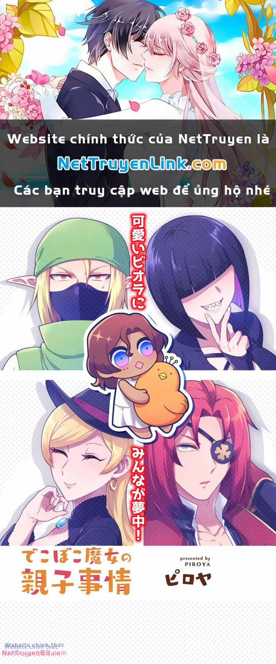 Dekoboko Majo No Oyakojijo 18 trang 1