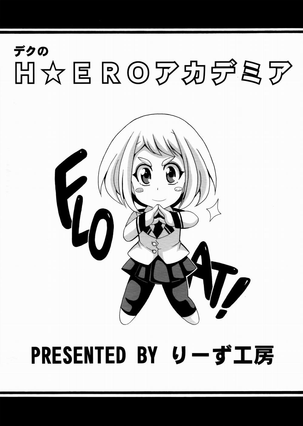 Deku No HERO Academia (My Hero Academia) Oneshot trang 17