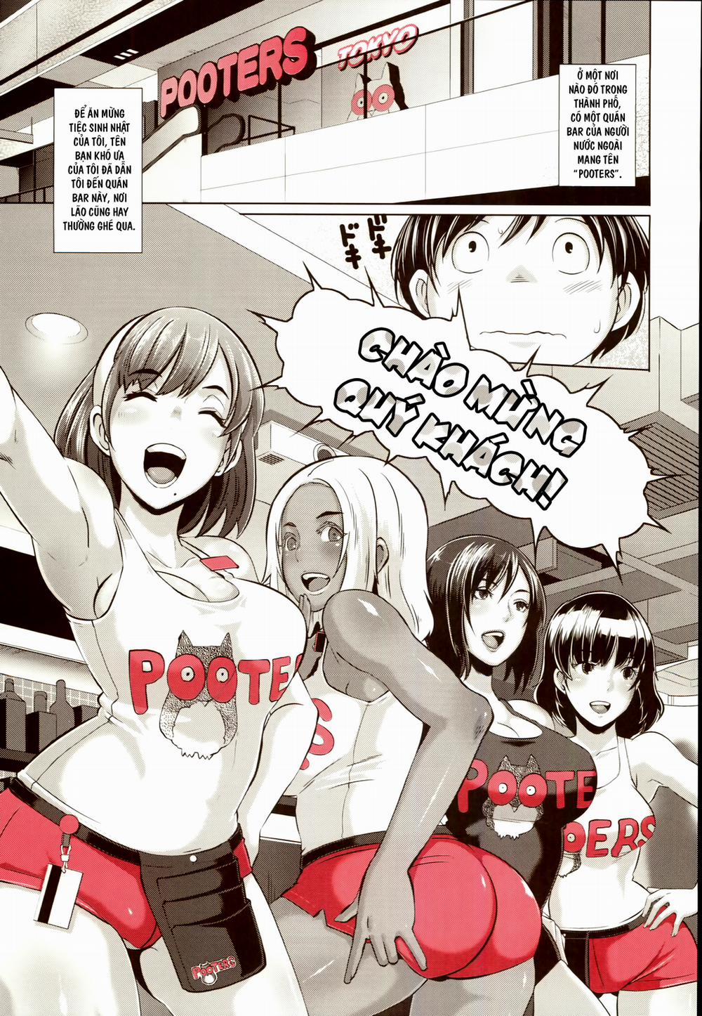 Delightfully Fuckable and Unrefined 1 0 Có che trang 2