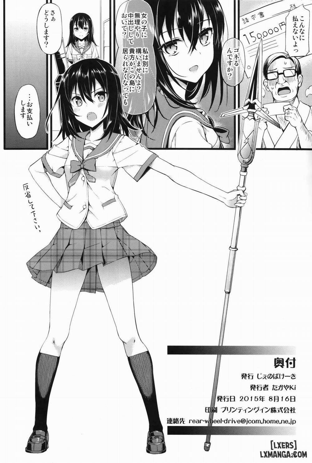 Deliheal The Blood Oneshot trang 24