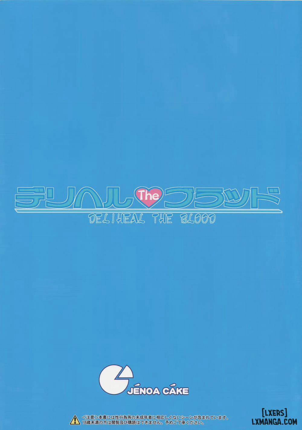 Deliheal The Blood Oneshot trang 25