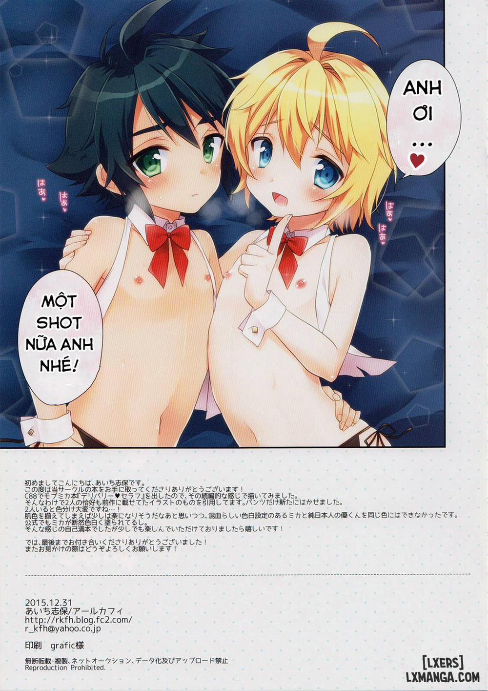 Delivery Seraph 2 Oneshot trang 14