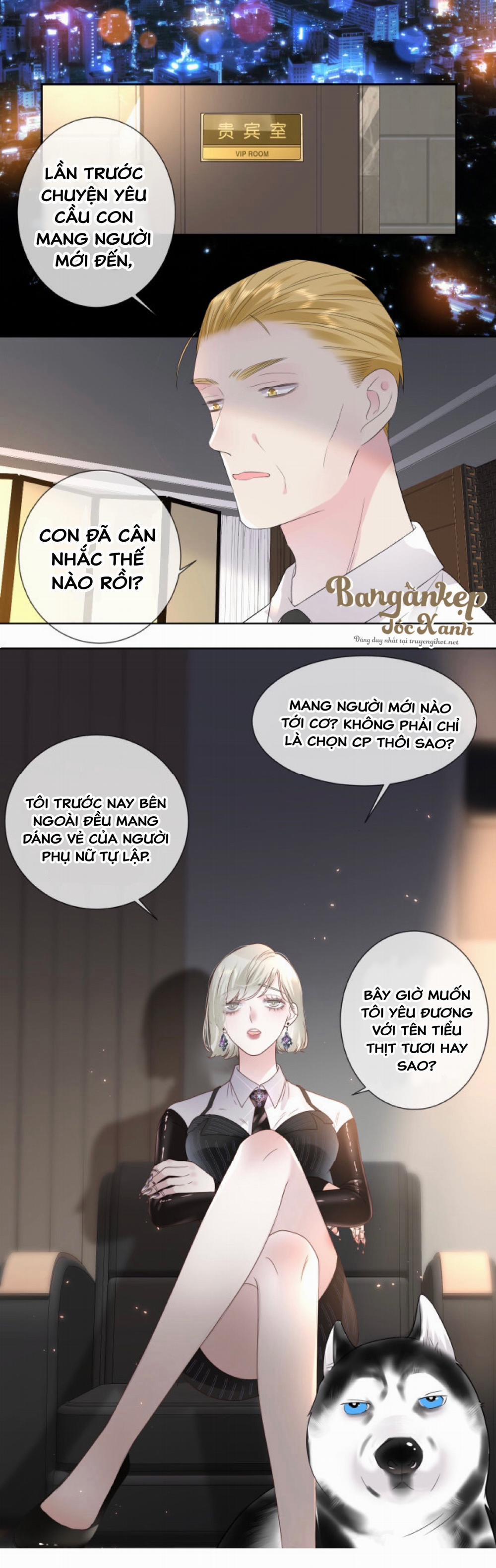 Đêm Ái Mộ 2.5 trang 1